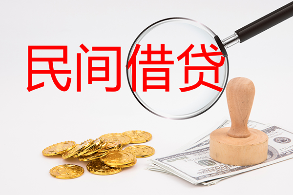 深圳29短借公证