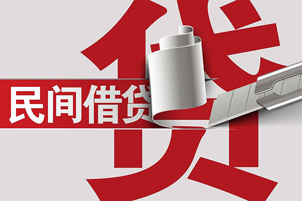 深圳29空放借钱不看资产