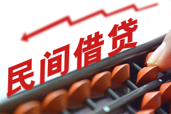 深圳29短拆短借