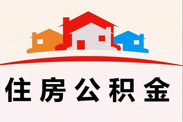 深圳29小额信用贷款