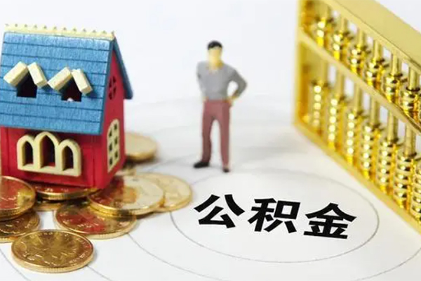 深圳29个人贷款
