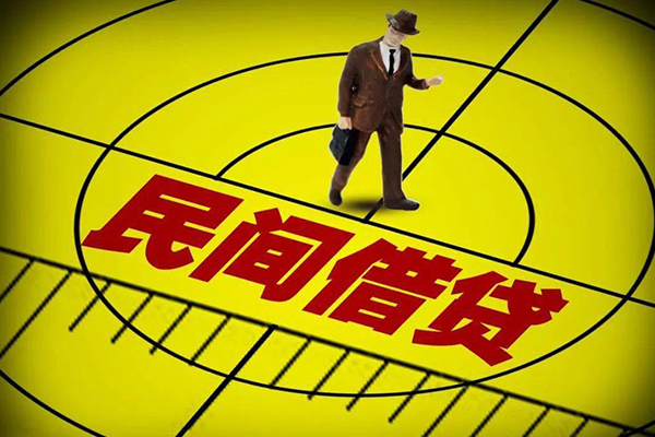 深圳29空放贷款当天下款