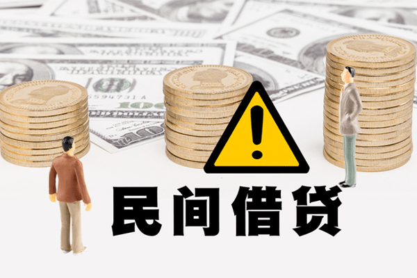 深圳29空借放款