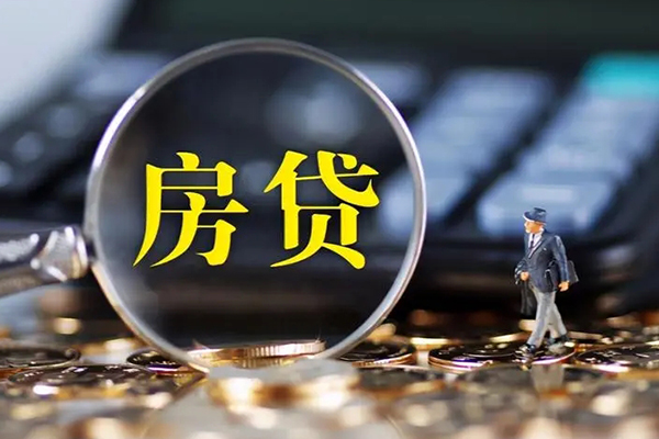深圳29应急贷款