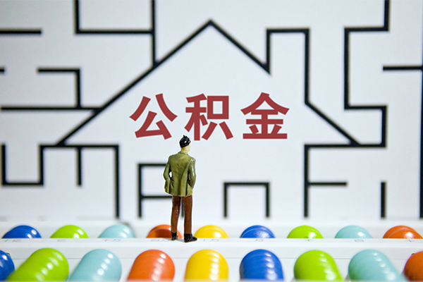 深圳29贷款信用贷款