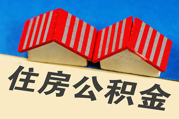 深圳29抵押短借