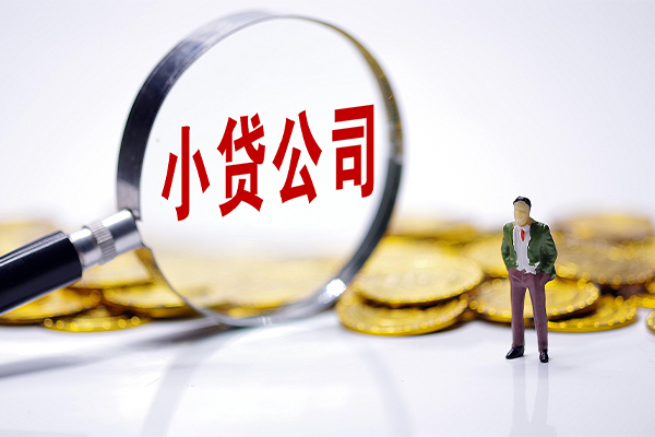 深圳29民间大额借贷