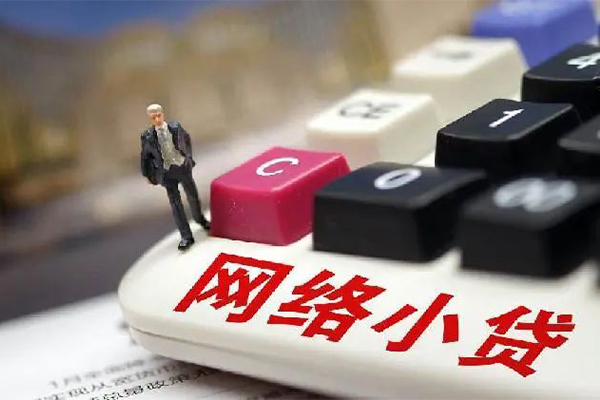 深圳29私人私人借贷