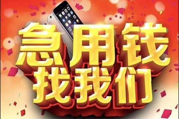 深圳29民间私人借款