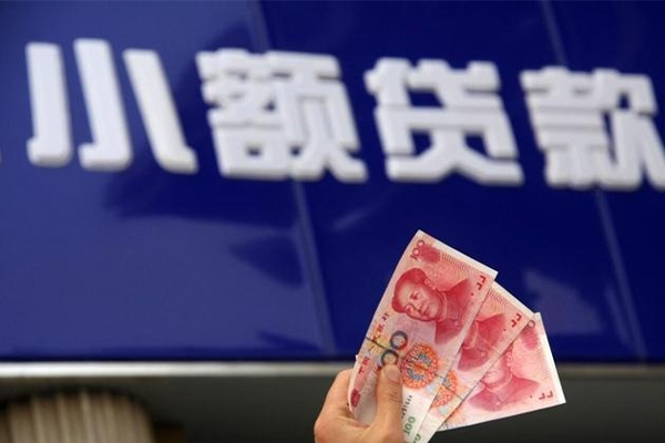 深圳29小额私人借贷