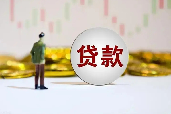 深圳29用身份证借私借