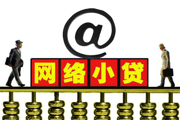深圳29私人空放二次私借